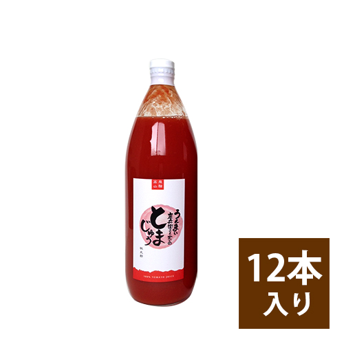 大玉≪1000ml ≫12本セット