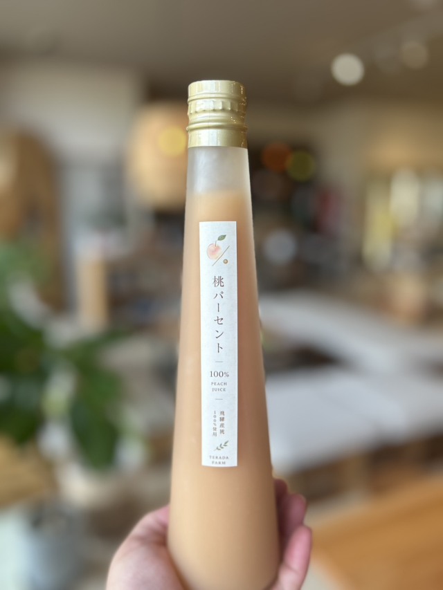 桃パーセント②