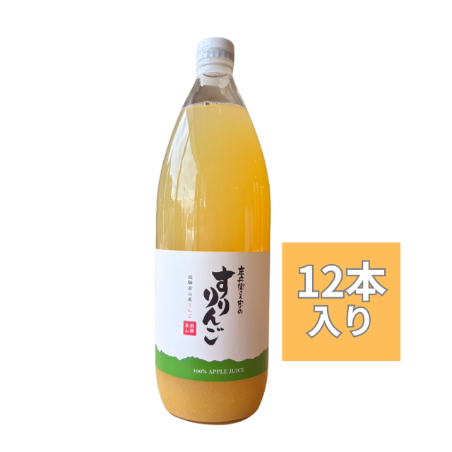 すり1L12本