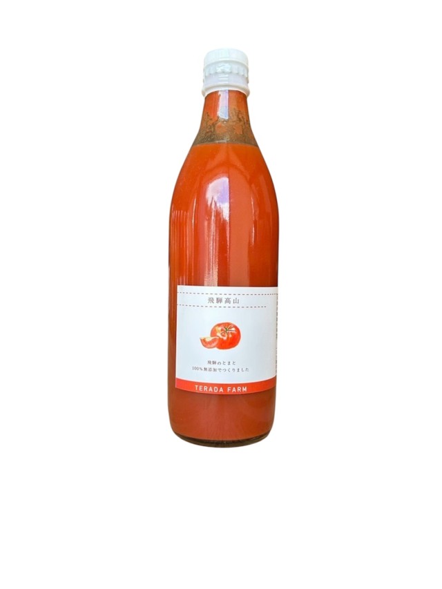 飛騨のたからもの とまと 500ml
