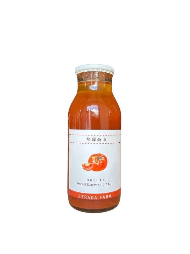 飛騨のたからもの とまと180ml