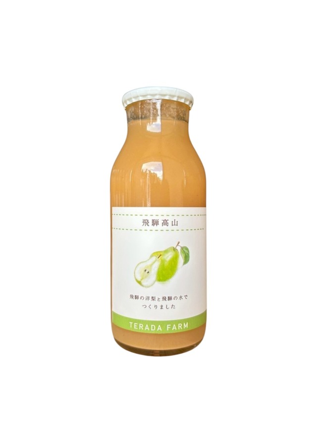 飛騨のたからもの 洋梨180ml