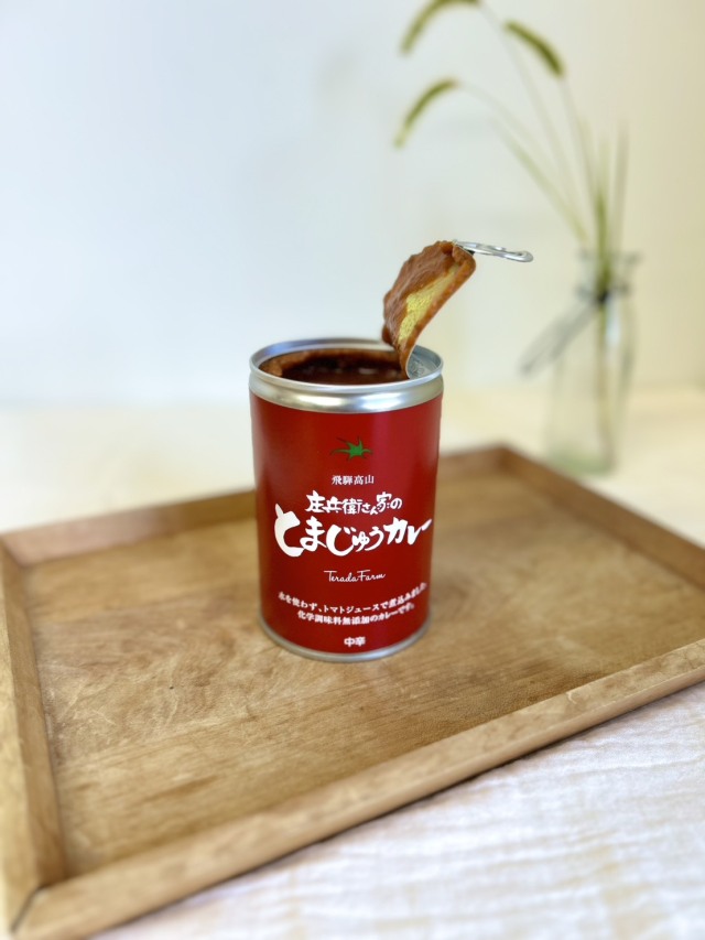 とまじゅうカレー缶