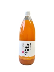 キャロりんご1000