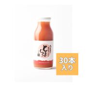 商品一覧