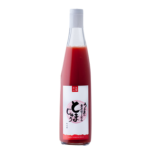 とまじゅう大玉（うんまぃ）500ml