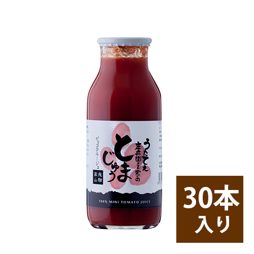 ピッコラルージュ30本セット