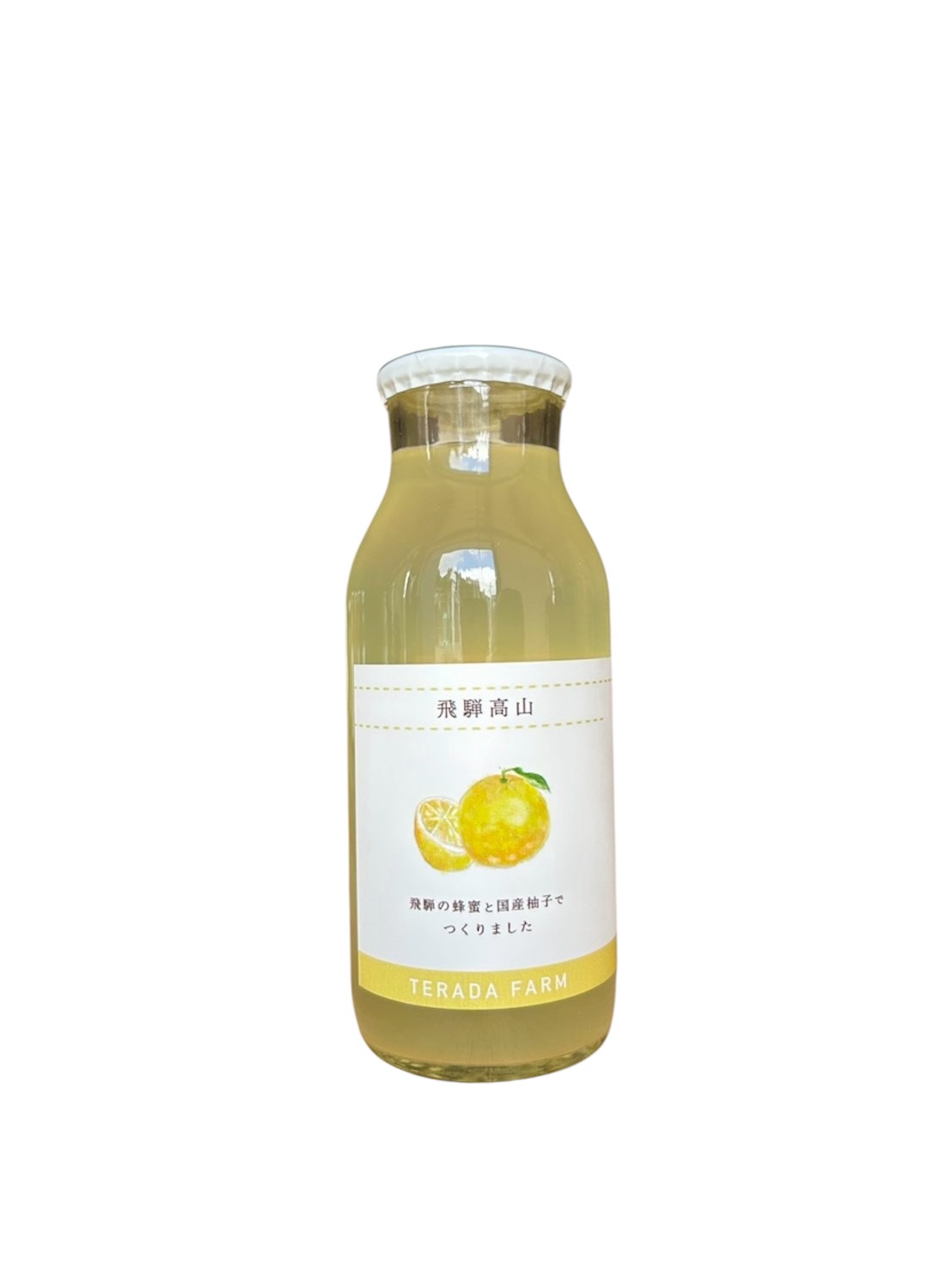 飛騨のたからもの 柚子180ml