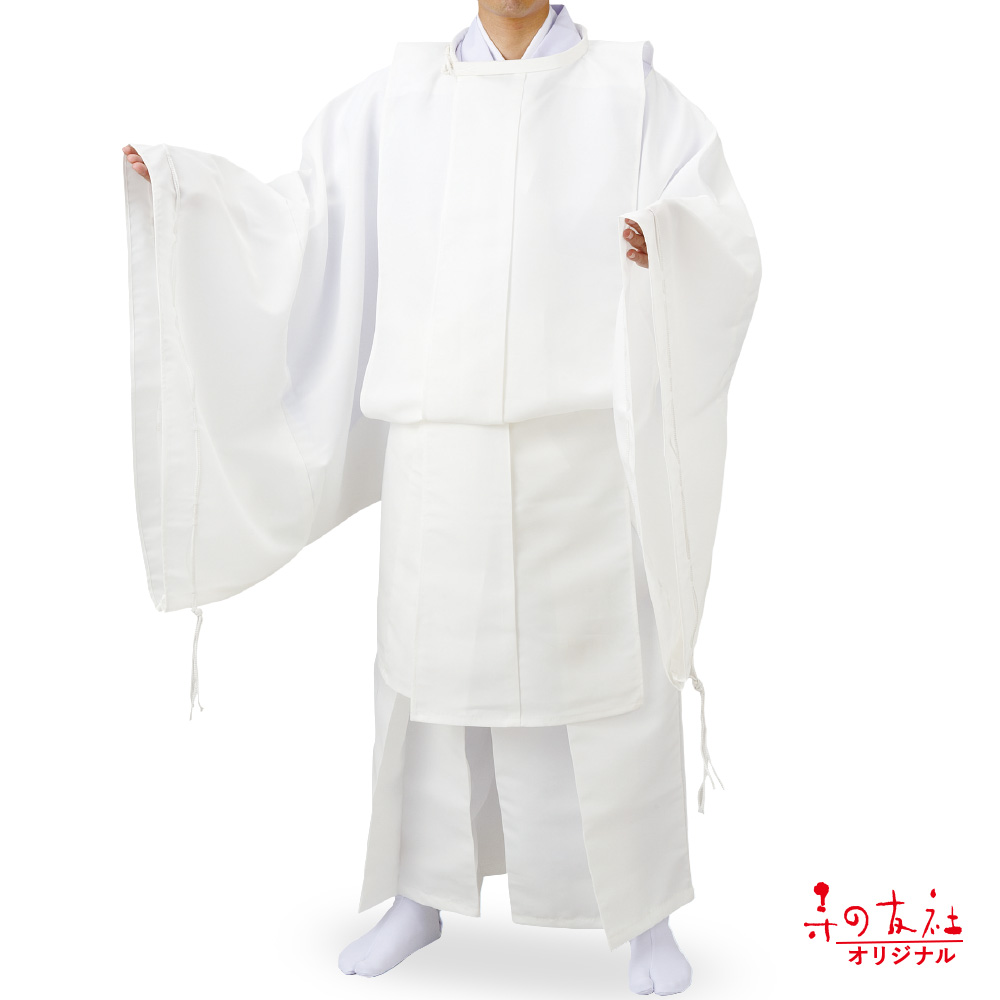 【欠品中】洗える！新・浄衣〈フリーサイズ〉浄衣／差袴（25005-25007）