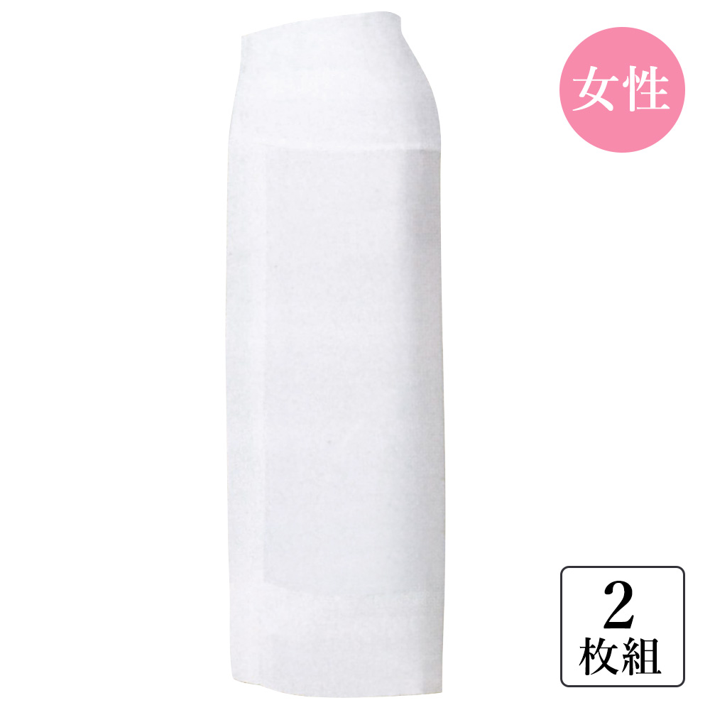 《通年》女性用＊裾除け〈2枚組〉M/L/LL（60857-60859）