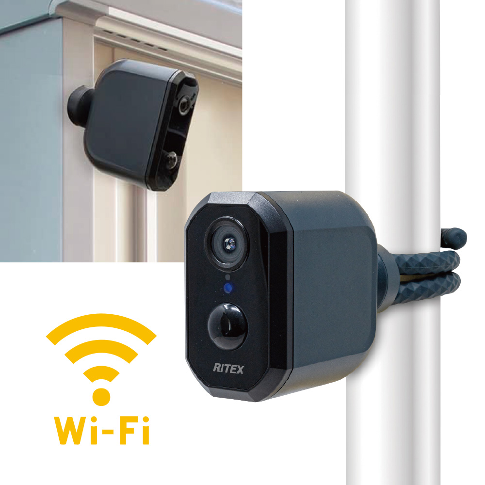 【特価】充電式どこでもセンサーWi-Fiカメラ 防犯カメラ（62171 62172 62173 62174 62175 62176）