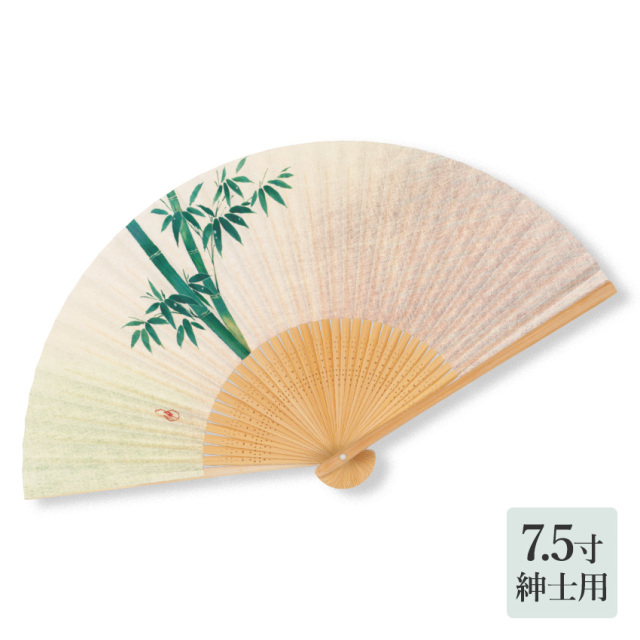 香り付き扇子 白竹中彫「竹」紳士用【令和7年】（10585-02）