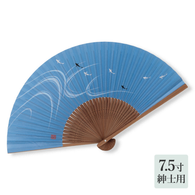 香り付き扇子 唐木中彫「紺地 流水鮎」紳士用【令和7年】（10585-03）