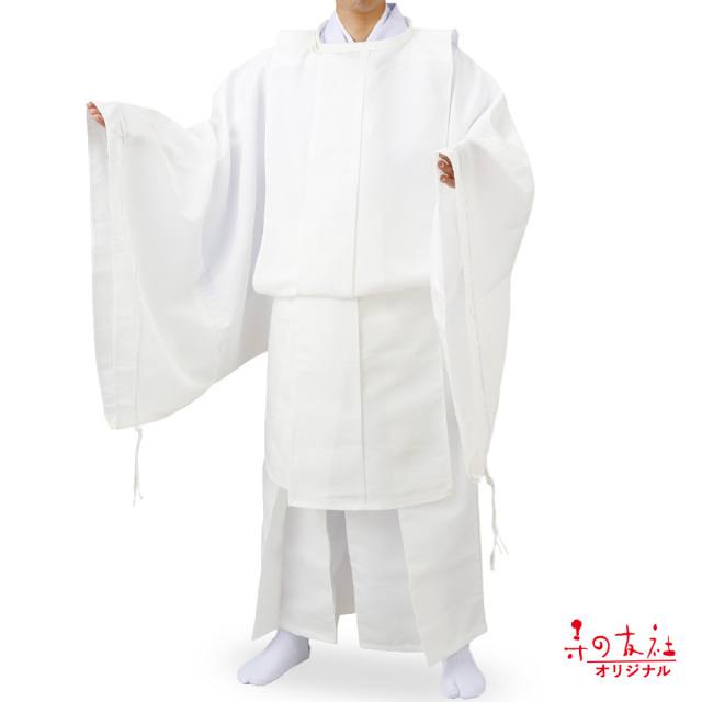 洗える！新・浄衣〈フリーサイズ〉浄衣／差袴（25005-25007）