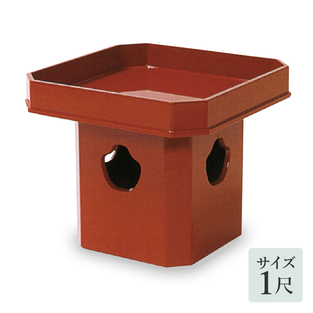 明治期 朱塗大平椀 五客 幅17.3cm 天然木 木製漆器 漆芸 CK77