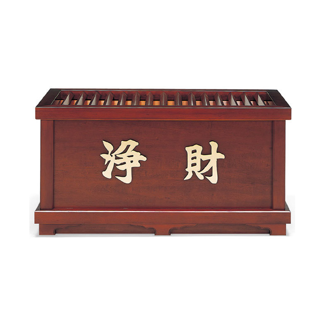 No.42251 木製 本欅・賽銭箱（3尺5寸）