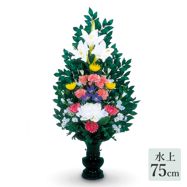 時代物仏花～1対 楽天市場】お墓 造花 仏花 紅花とオダマキの花束 一対 CT触媒