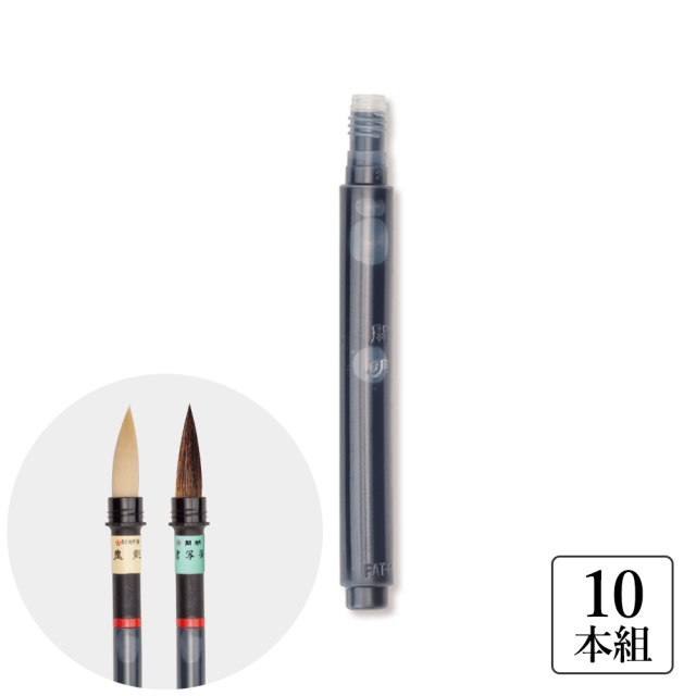 本翡翠　獅子筆架一対　49g 東Y7-0212ア㉜タトチ 一筆箋｜紙シリーズ｜一筆箋 シルク すみれ柄(89547006)｜ミドリ
