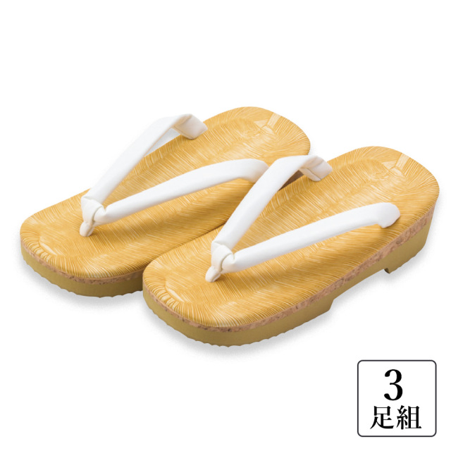 スポンジ底・キルク芯 ビニール畳表 ふだんばき M/L/2L〈3足組〉名札付/なし（50004-50093）