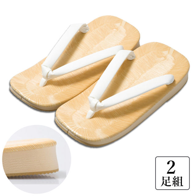 紳士 雪駄《軽装履き》ビニール畳 L/2L〈2足組〉（50088-50089）