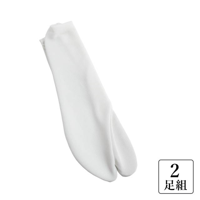 夏用 セオαベンクール くちゴム足袋 接触冷感〈2足組〉白/グレー21.5～27.0cm（50400-50405）