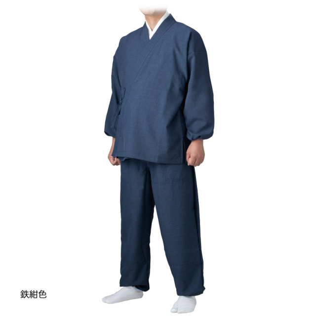 秋春用 絣織調 作務衣（上下）