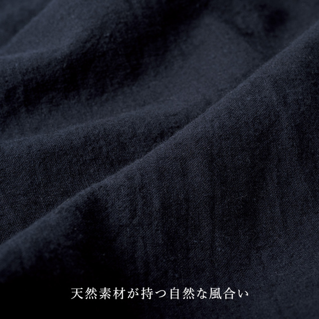古渡作務衣 紺 LLサイズ | ぐみょうじ車屋呉服店 オンラインストア