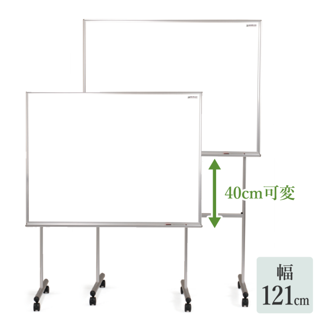 座敷 説教講演ホワイトボード 脚付き