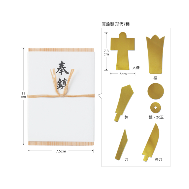 時代提げ物 人物根付 天然素材 在銘【空を見上げる侍】高さ約5cm 重さ約35ｇ 時代提げ物 人物根付 くずせ 天然素材 在銘【空を見上げる侍】高