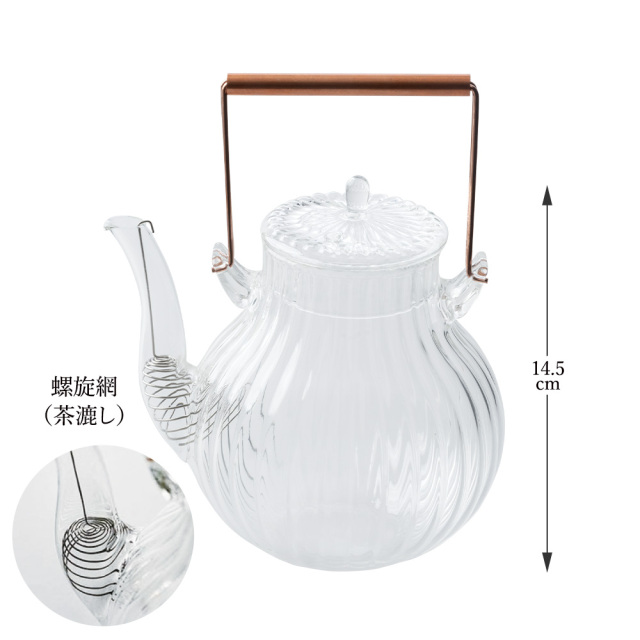 硬質〈耐熱〉ガラス製急須「鶴首菊割瓶」（54575）