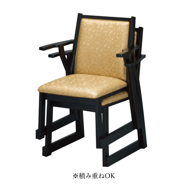 木製椅子 特注品 2脚セット 黒い座面 レザー 割烹 寿司屋 在庫多数あり 木製 両肘付きレザー椅子《小 座面高35cm》〈2脚組〉(55095)