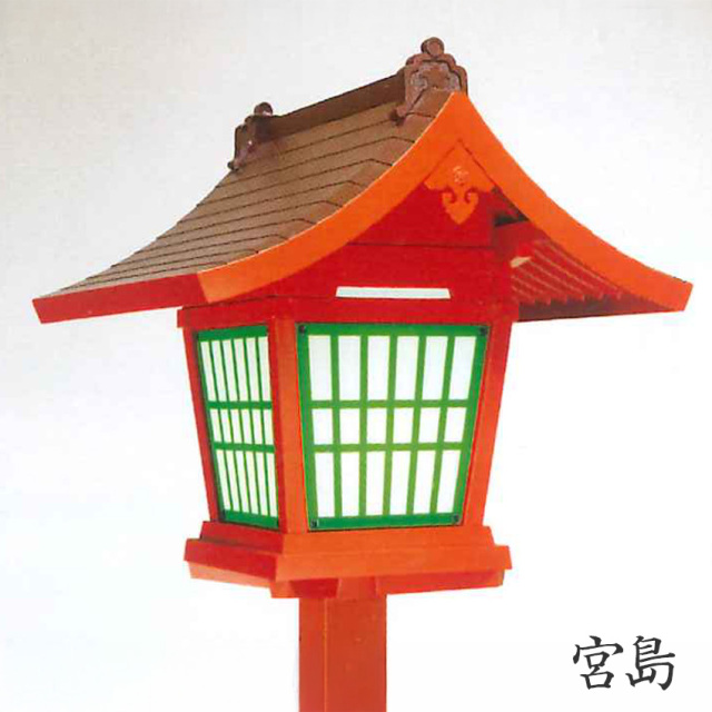 アルミ製 献灯籠〈朱色/青銅色〉寺院用/神社用（55463 55464