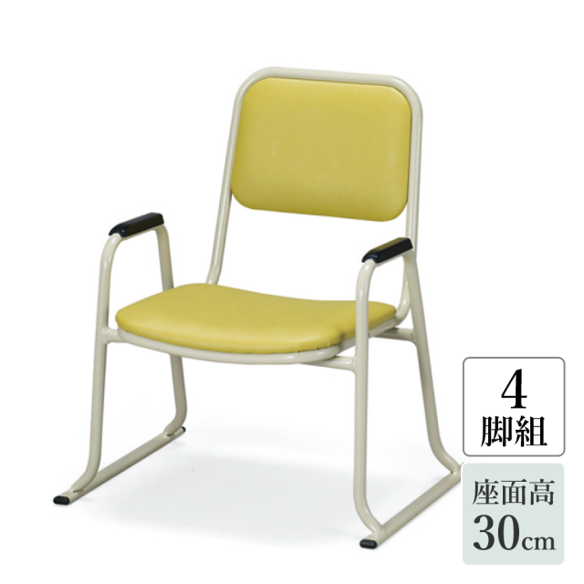 軽量 アルミ製 本堂用お詣り椅子《大 座面高35cm》〈5脚組