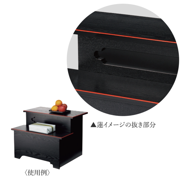 黒塗り飾り棚(二段・組み立て式) 盆棚 祭壇 黒塗り後飾り二段 組立式｜Yahoo!フリマ（旧PayPay