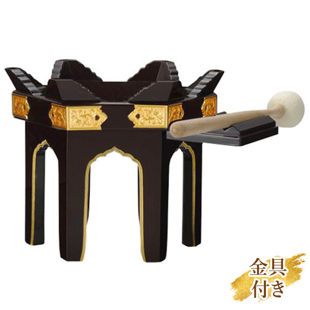 【金具付き】六角 杢魚台 倍置付《置台平径30～60cm》黒塗（56956）