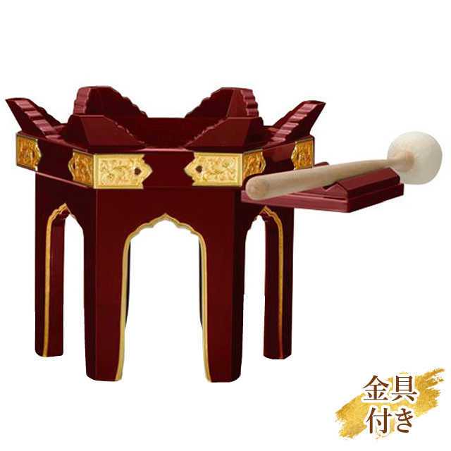 【金具付き】六角 杢魚台 倍置付《置台平径30～60cm》朱塗（56958）