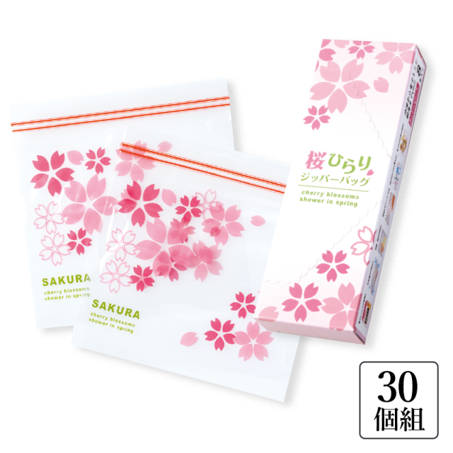 【中古本】祝詞大百科事典 祝詞大百科事典 | 西牟田 崇生 |本 | 通販 | Amazon