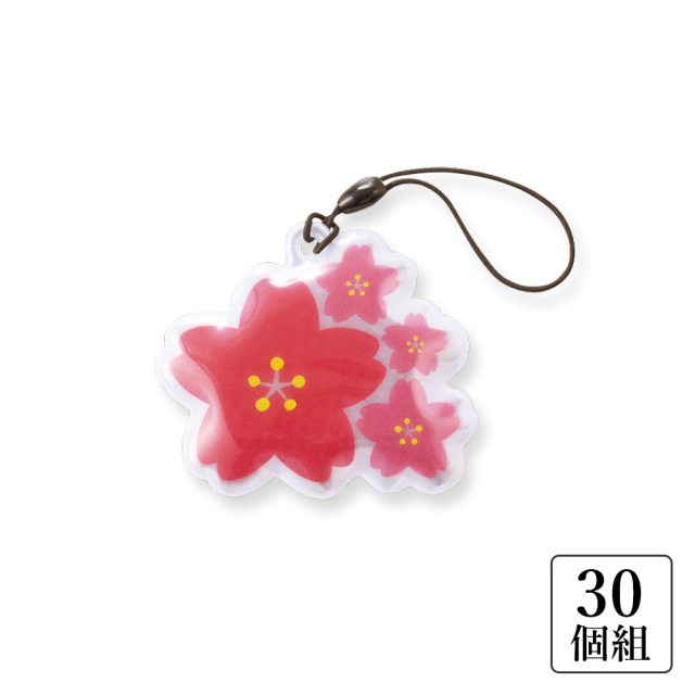 【未開封】プロジェクターキーホルダー高見沢ver &リフレクターバンド　赤 Amazon.co.jp: [Cirsaeur] 反射板 キーホルダー ザ-ビ 反射