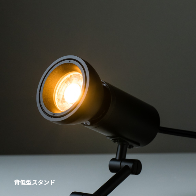 No.63366 ご本尊照明セット ハロゲン型LED電球+スタンドセット