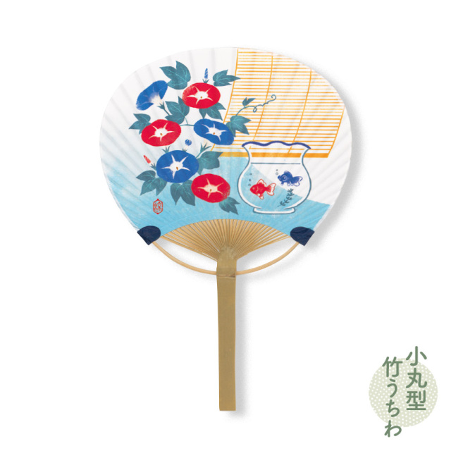 小丸型 竹うちわ「朝顔 金魚」【令和7年】（90247-01）