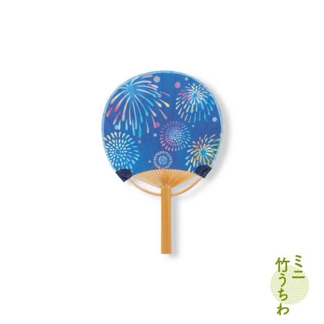 ミニ 竹うちわ「花火」【令和7年】（90248-03）