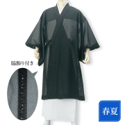 紗改良服 楽天市場】改良衣の通販