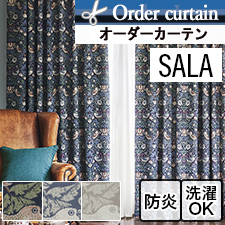 【オーダーカーテン リリカラ】SALA LS63001-63003(全3色)