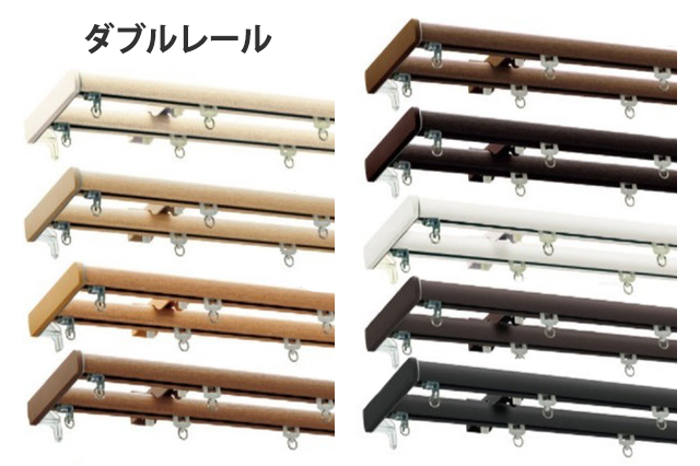 【カーテンレール　タチカワ】　ファンティアフィル　トップ画像