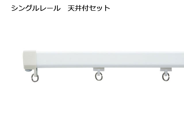 エリート