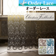 【オーダーレース FISBA】TEATRO トップ画像