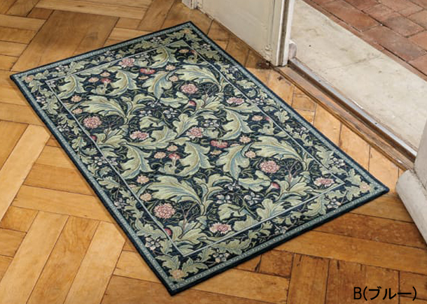 【ウィリアムモリス ラグ 川島織物セルコン】FH1710　レスターアカンサス(全2色)