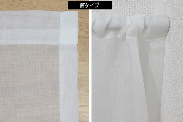 【オーダーカフェ】レース7 のれんタイプ