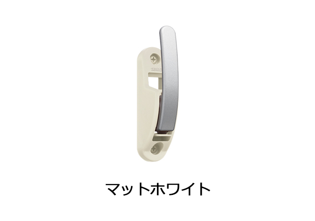 【カーテン房掛け(カーテン留)】モデラ