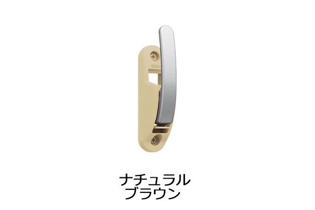【カーテン房掛け(カーテン留)】モデラ